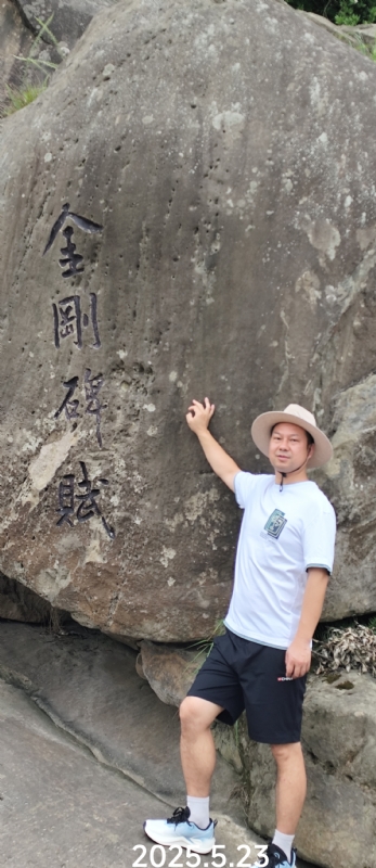 山水相逢的第一张照片--宿迁相亲服务中心