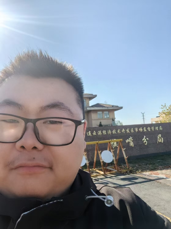 桃源小腊肉的第一张照片--宿迁相亲服务中心