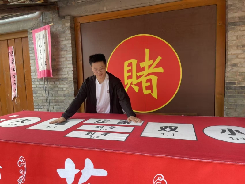 遇见的第一张照片--宿迁相亲服务中心