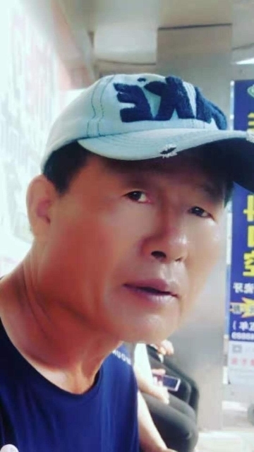 崔平的第一张照片--宿迁相亲服务中心