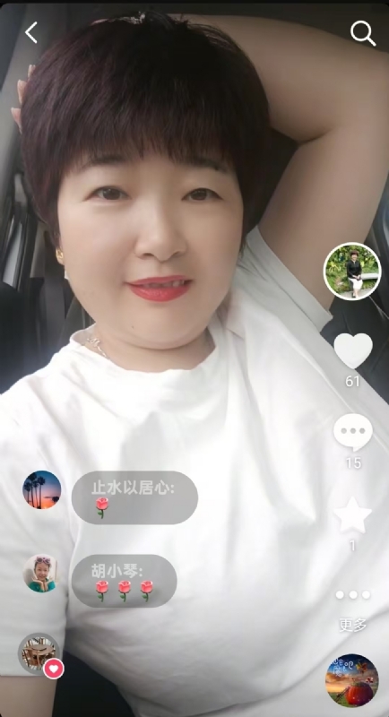 良人的第一张照片--宿迁相亲服务中心