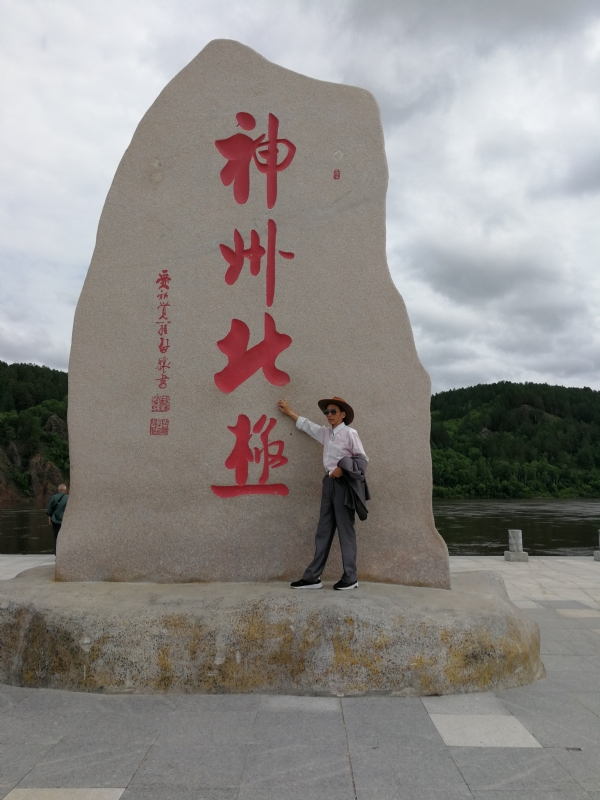 丛中笑的第一张照片--宿迁相亲服务中心