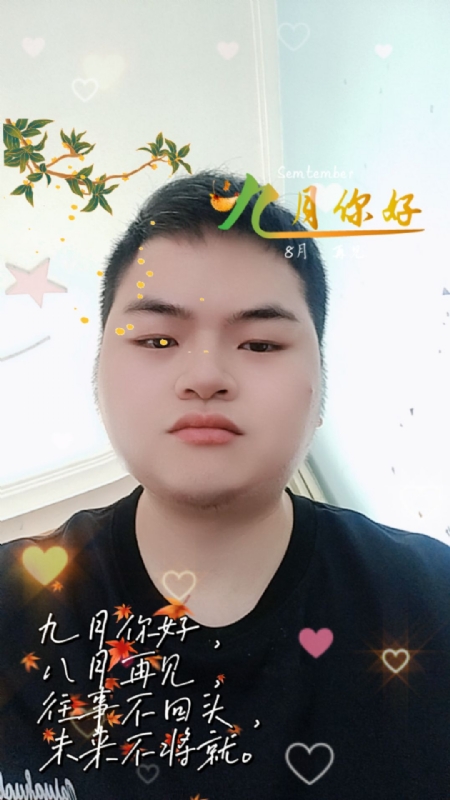 青崖放鹿的第一张照片--宿迁相亲服务中心