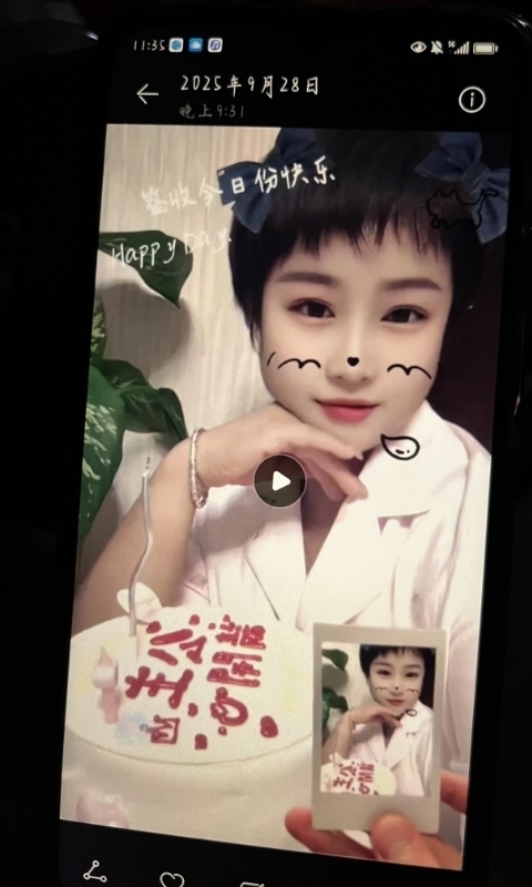 何静的第一张照片--宿迁相亲服务中心