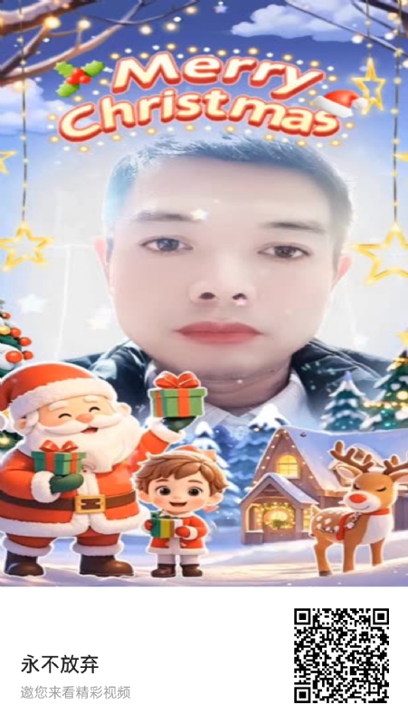 农村征婚的第一张照片--宿迁相亲服务中心