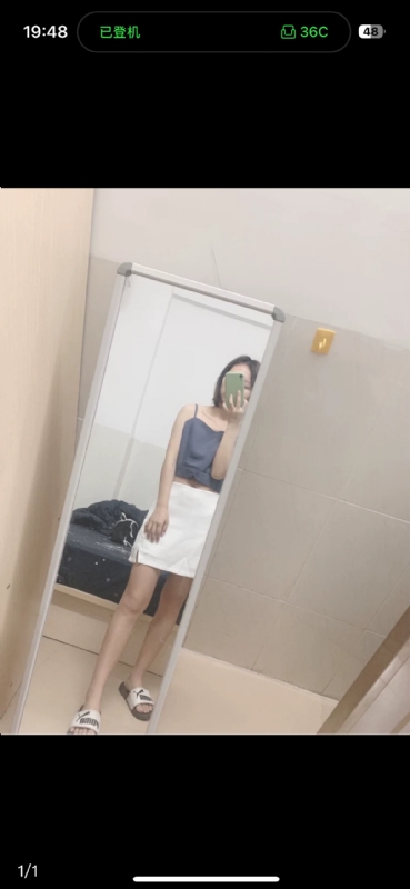 未倌青丝的第一张照片--宿迁相亲服务中心