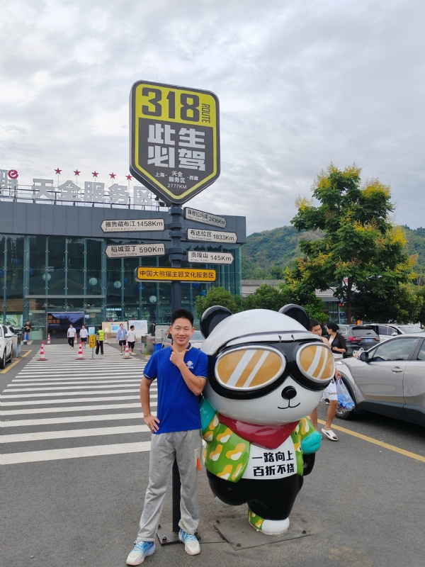 李先生的第二张照片--宿迁相亲服务中心