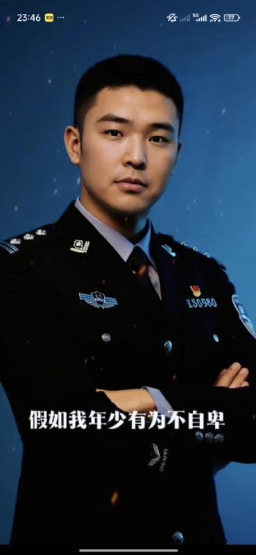 顺其自然的第二张照片--宿迁相亲服务中心