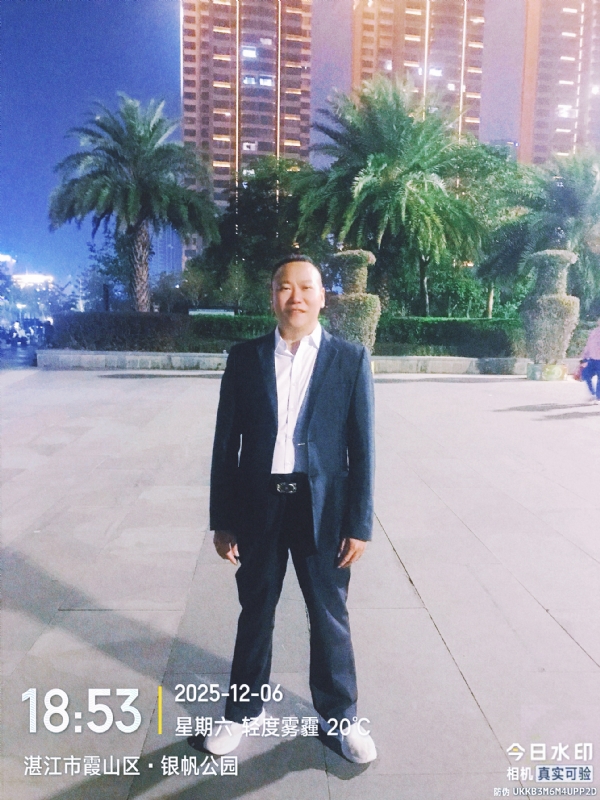 中国梦的第二张照片--宿迁相亲服务中心