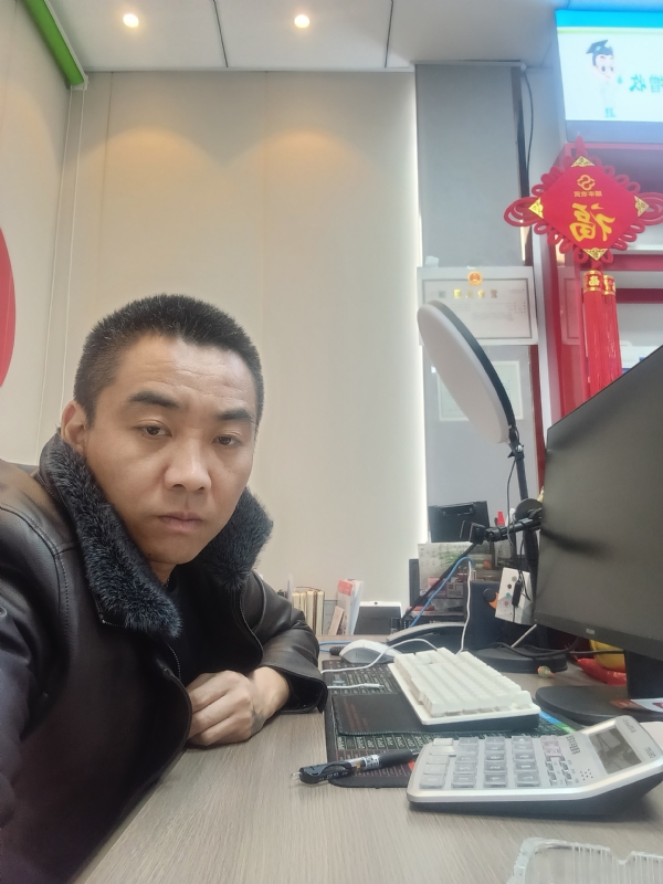 太阳的第一张照片--宿迁相亲服务中心