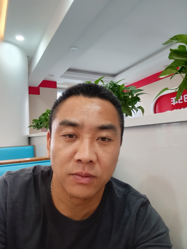 太阳的第三张照片--宿迁相亲服务中心