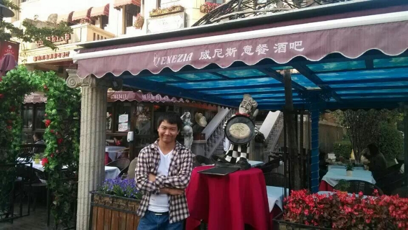 失忆的鱼的第二张照片--宿迁相亲服务中心