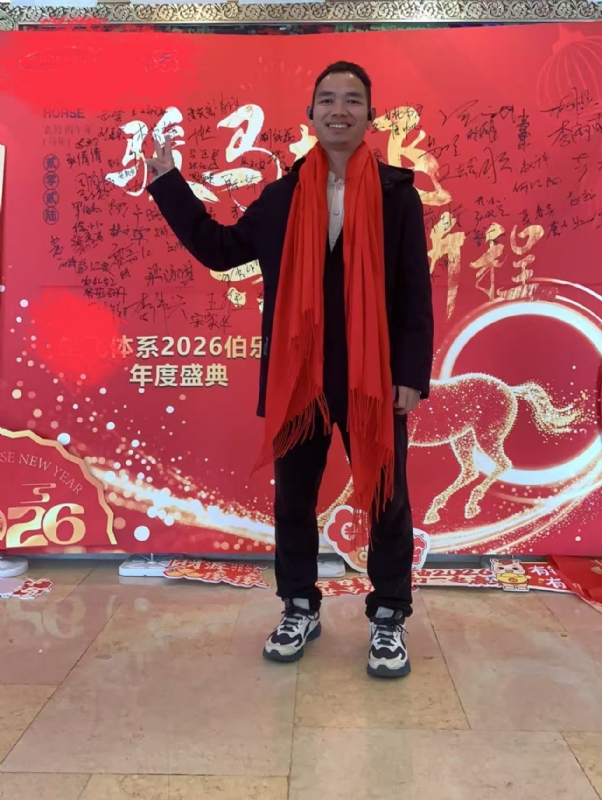 天云的第二张照片--宿迁相亲服务中心