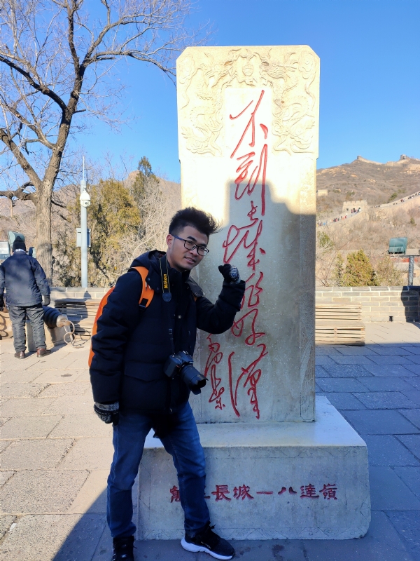 盐三斤的第一张照片--宿迁相亲服务中心