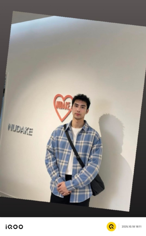 一蔸黄花菜的第二张照片--宿迁相亲服务中心