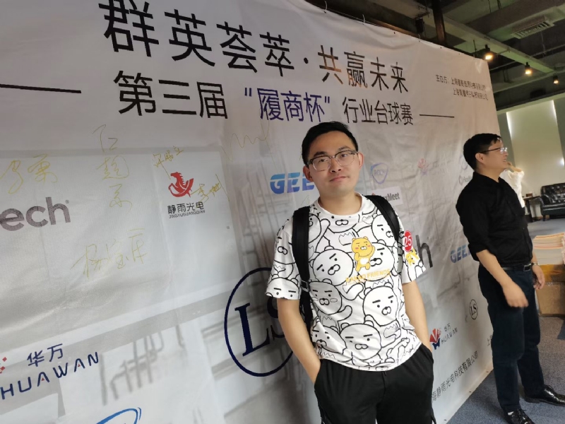 Marco的第一张照片--宿迁相亲服务中心