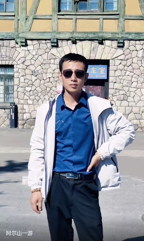 永恒的第二张照片--宿迁相亲服务中心