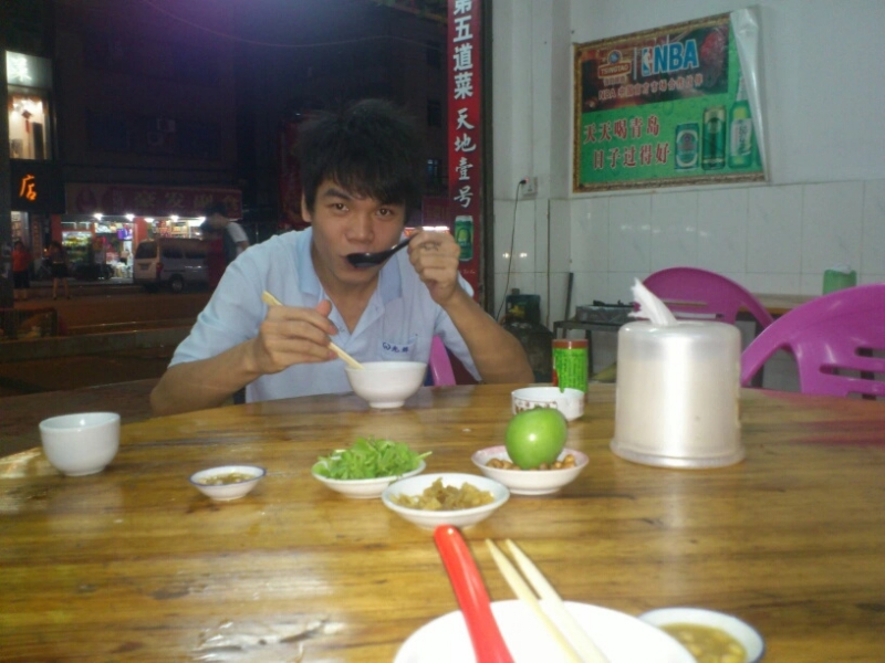 浅时光的第一张照片--宿迁相亲服务中心