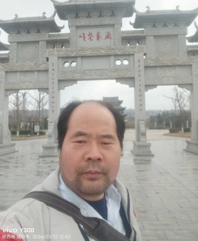 郭成敦的第一张照片--宿迁相亲服务中心