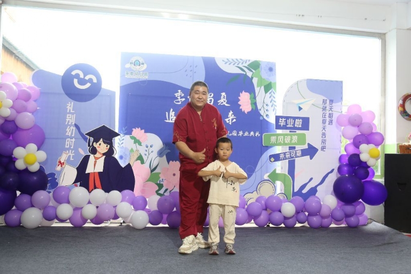 孤独的狼的第一张照片--宿迁相亲服务中心